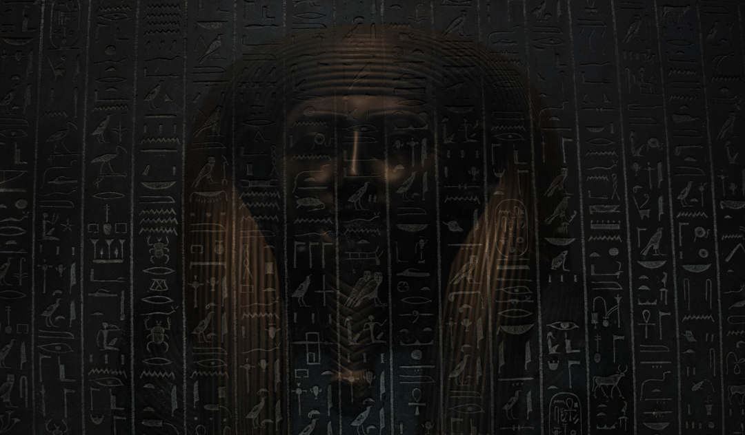 sarcophagus with hieroglyphics on top, RARE Workgroup